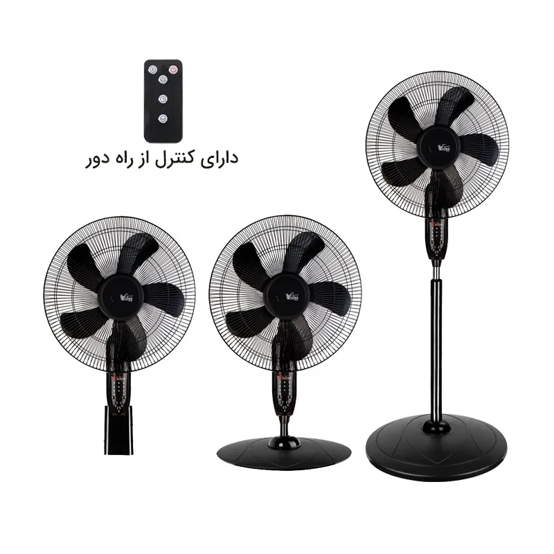 پنکه 3منظوره ویداس مدل VIR-8036