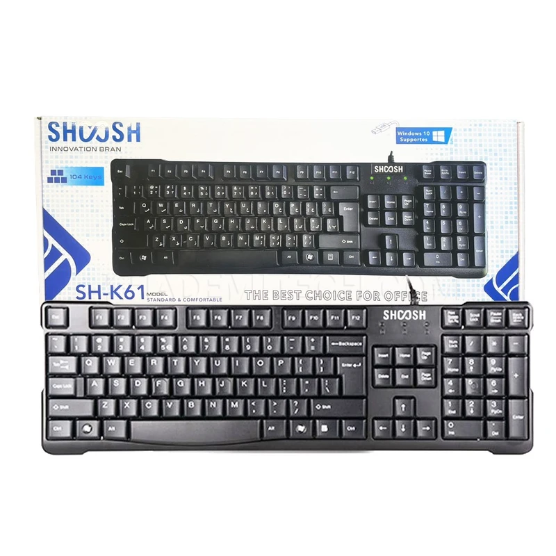 کیبورد شوش مدل SH-K61