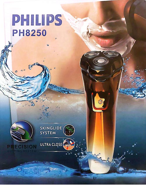ماشین اصلاح موی صورت  فیلیپس  مدل PH8250