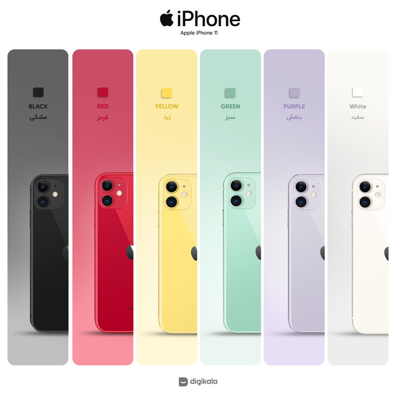iPhone 11 128GB VN/A Non Active (تک سیم)