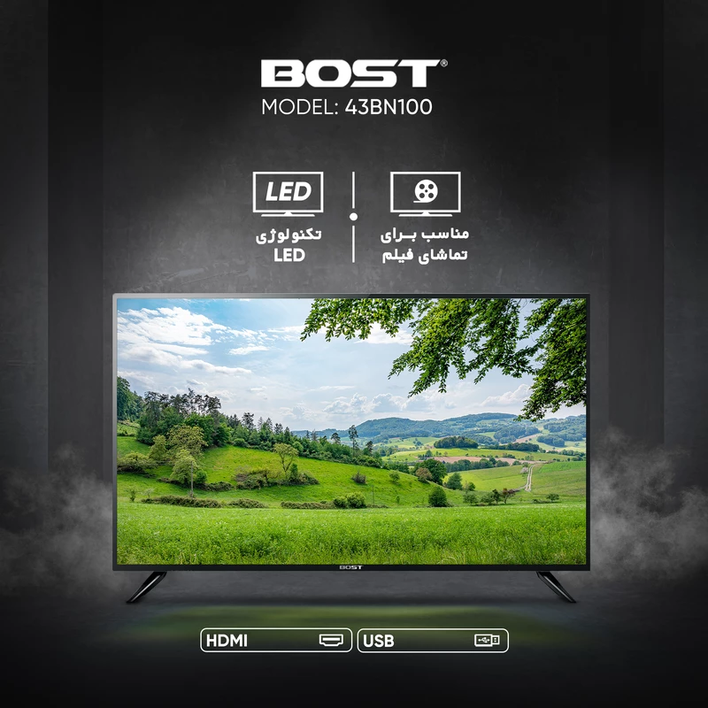 تلویزیون 43 اینچ Full HD بست مدل 43BN100