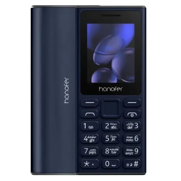 Hanofer 105 2024