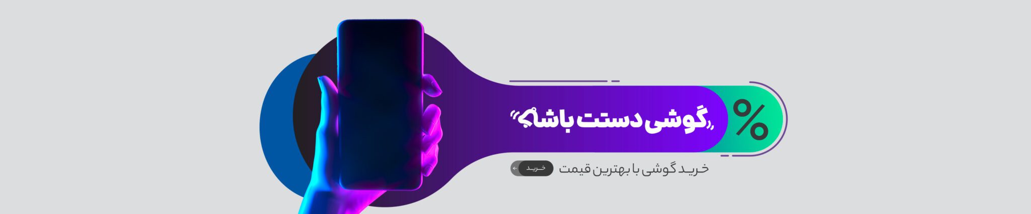 جستجو