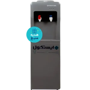 آب سردکن 450 ایستکول