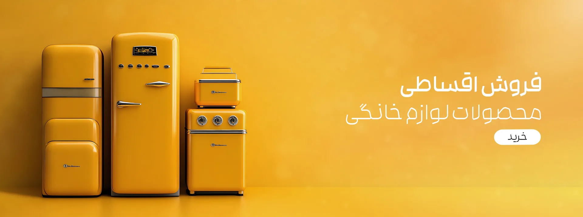 IMG_20250403_022940_705